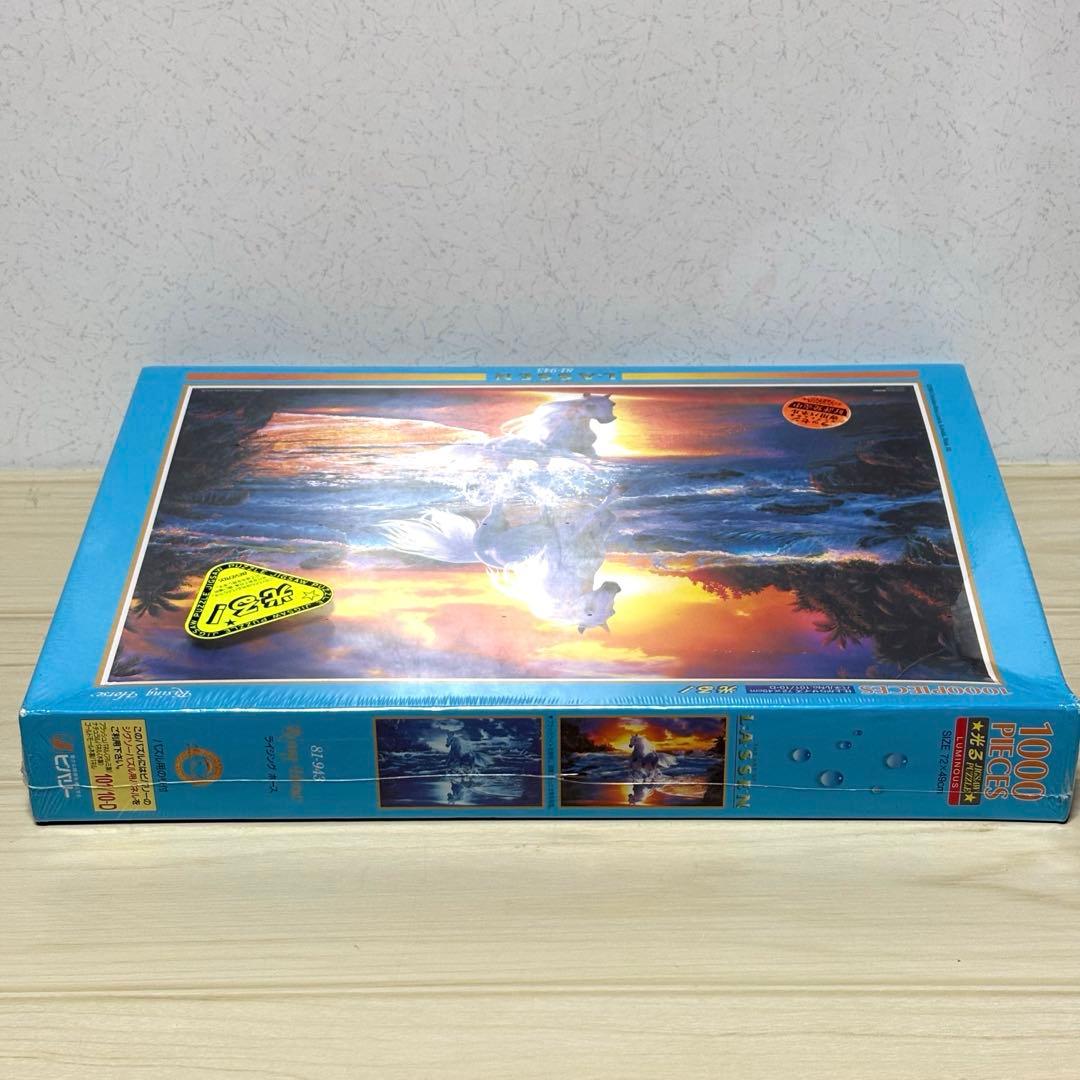 未開封・未使用品】【希少】ラッセン ジグソーパズル ライジング