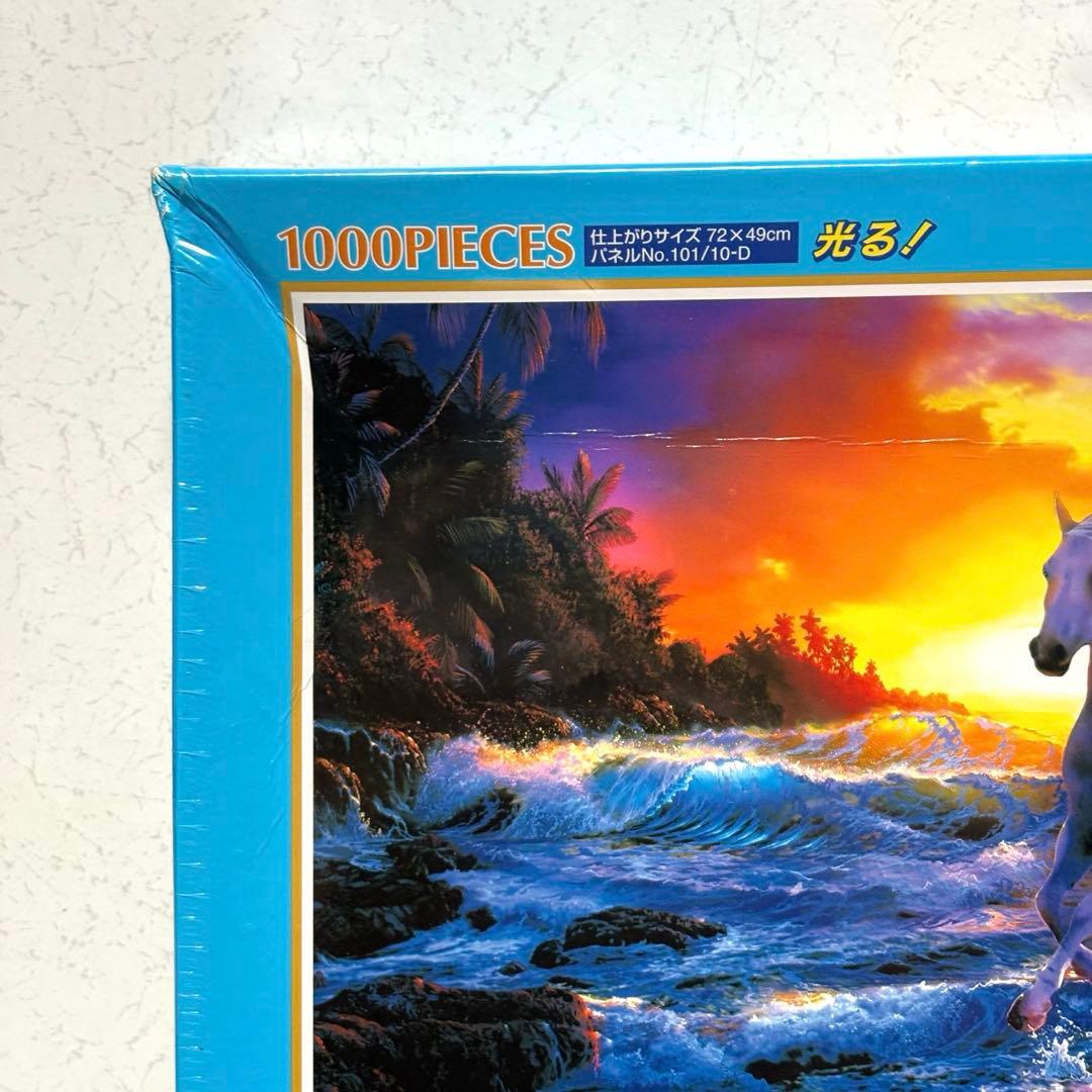 未開封・未使用品】【希少】ラッセン ジグソーパズル ライジング