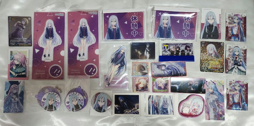 ★プロセカ　ニーゴ　宵崎奏　まとめ売り