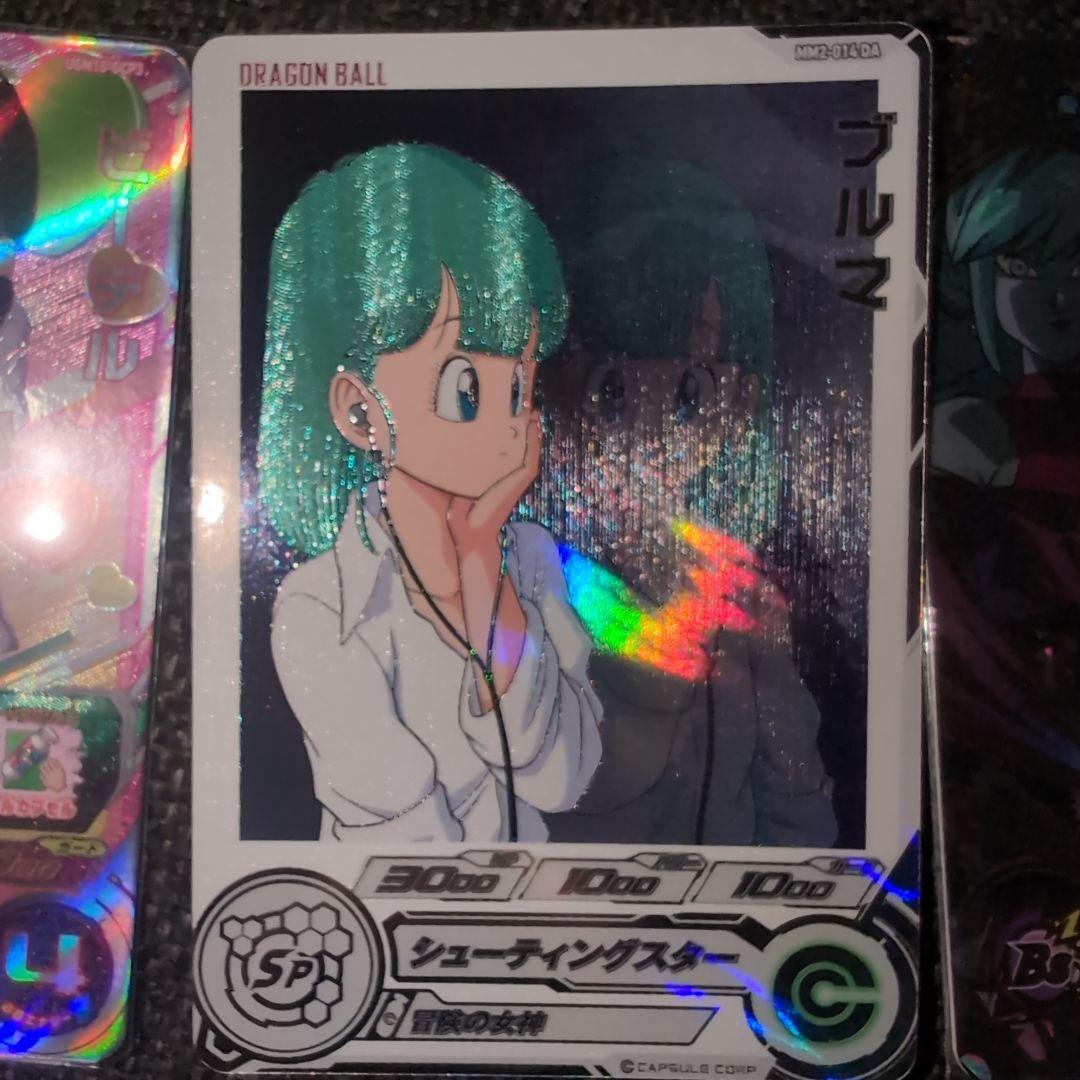 ドラゴンボールヒーローズカードセット ブルマDA MM2-014-DA - メルカリ
