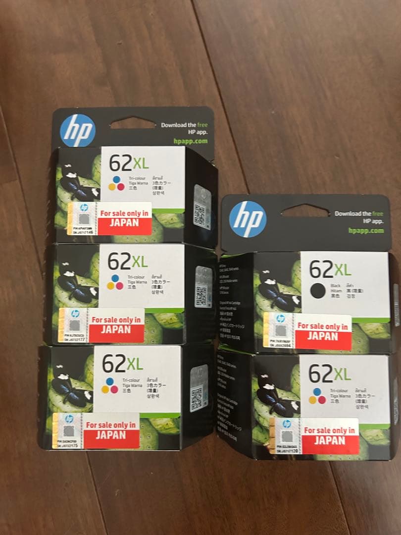 HP 62XL インクカートリッジ 5個セット