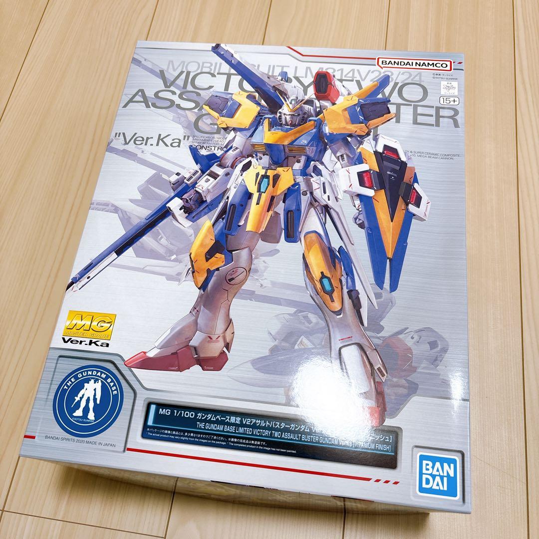 ＭＧ Ｖ２アサルトバスターガンダム Ver.Ka ［チタニウムフィニッシュ］新品 Amazon.co.jp: MG 1/100 ガンダムベース限定 V2アサルトバスター