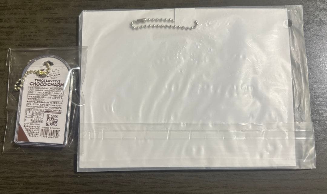 TWICE ダヒョン ダブリー まとめ売り - メルカリ