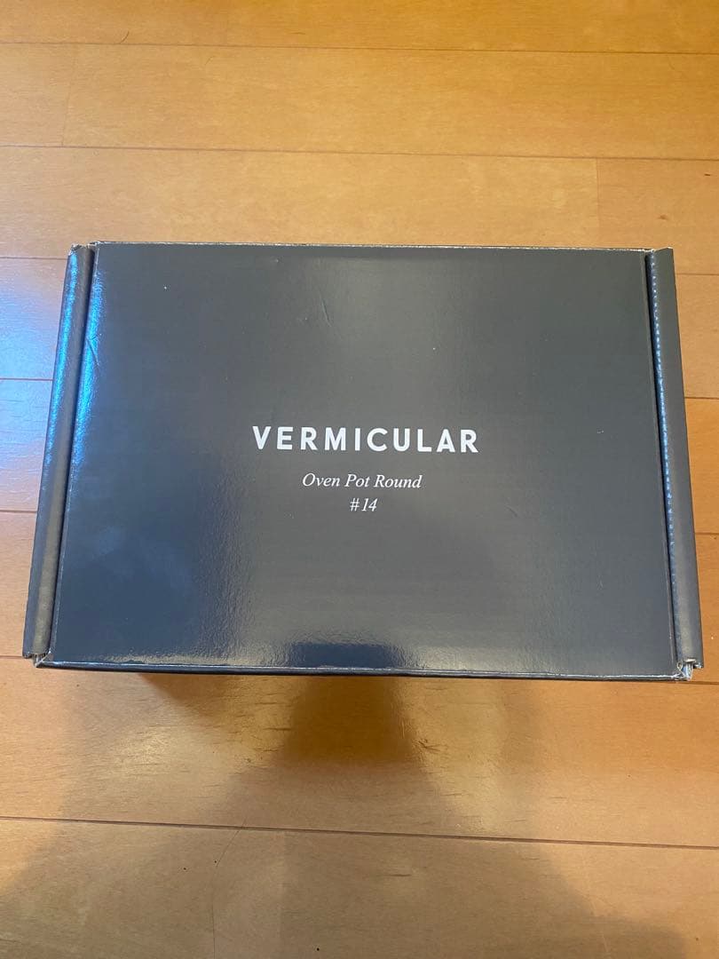 最安値！　未使用品 Vermicular オーブンポット 14cm