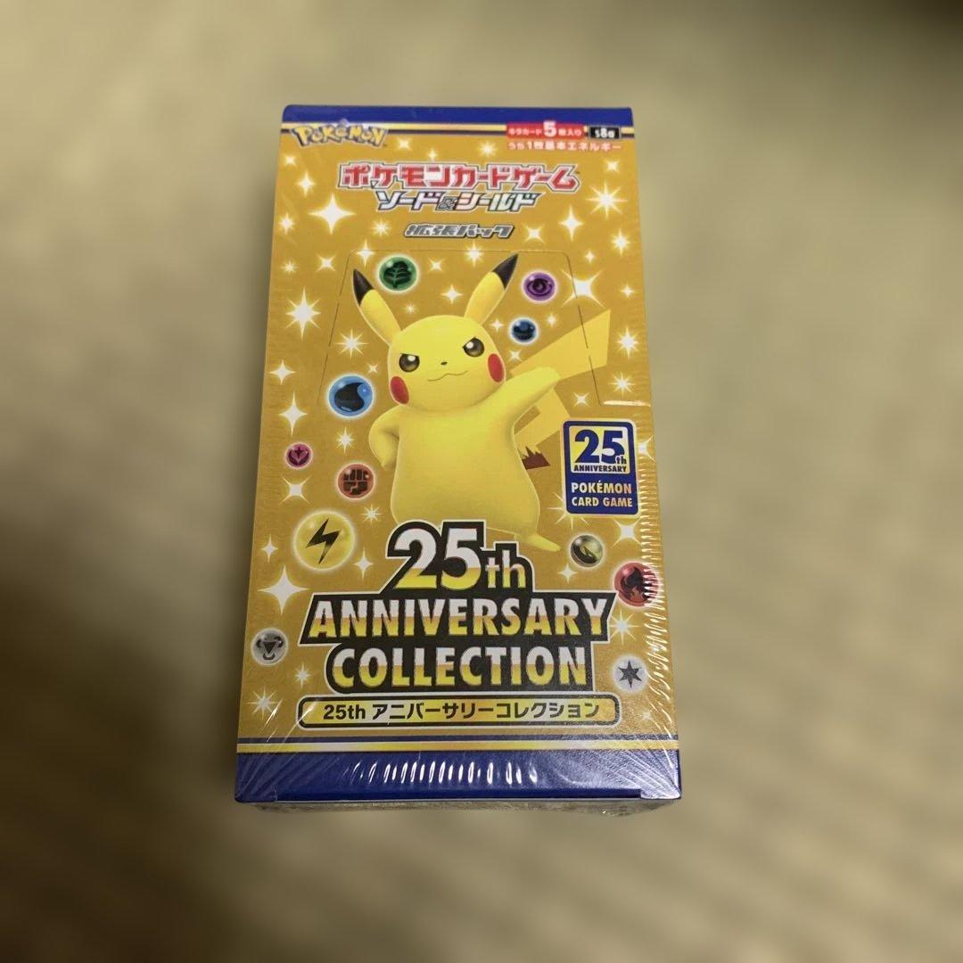 25th anniversary Collection シュリンク付き