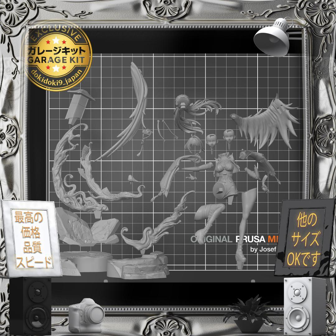 ガレージキット 1/12 ゼンレスゾーンゼロ 儀玄 フィギュア 未塗装未