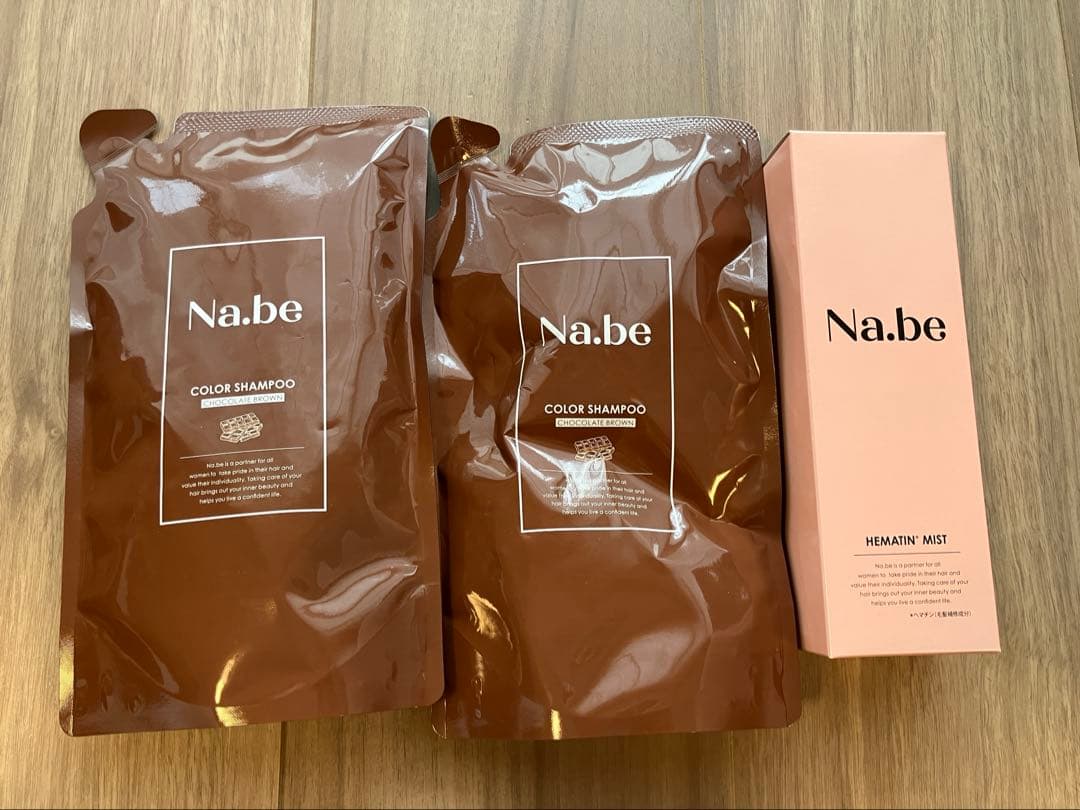 Na.beナイブ ヘアカラーシャンプー詰め替え2セット＆ヘアミスト