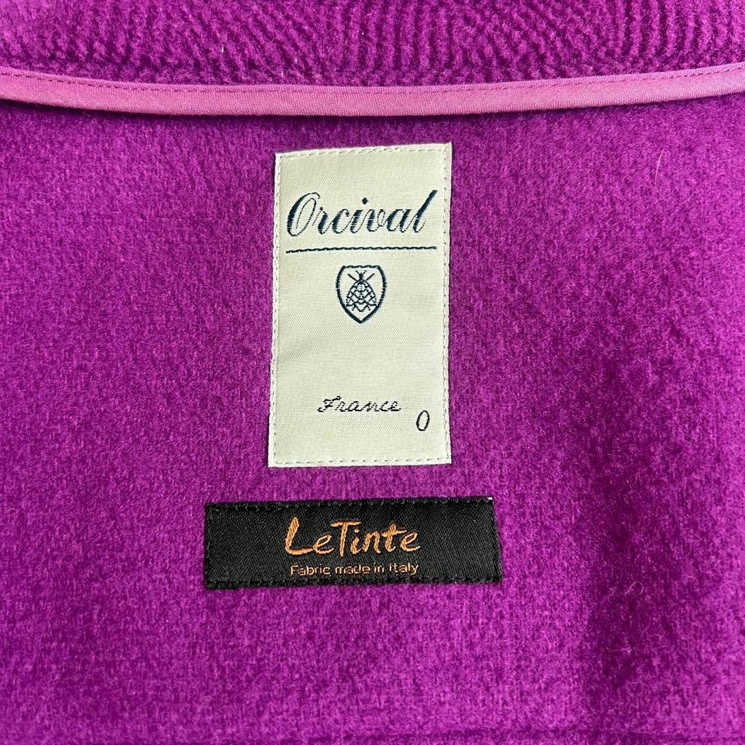 極美品⁂希少色⁂オーシバル⁂ロングダッフルコート ヘリンボーン