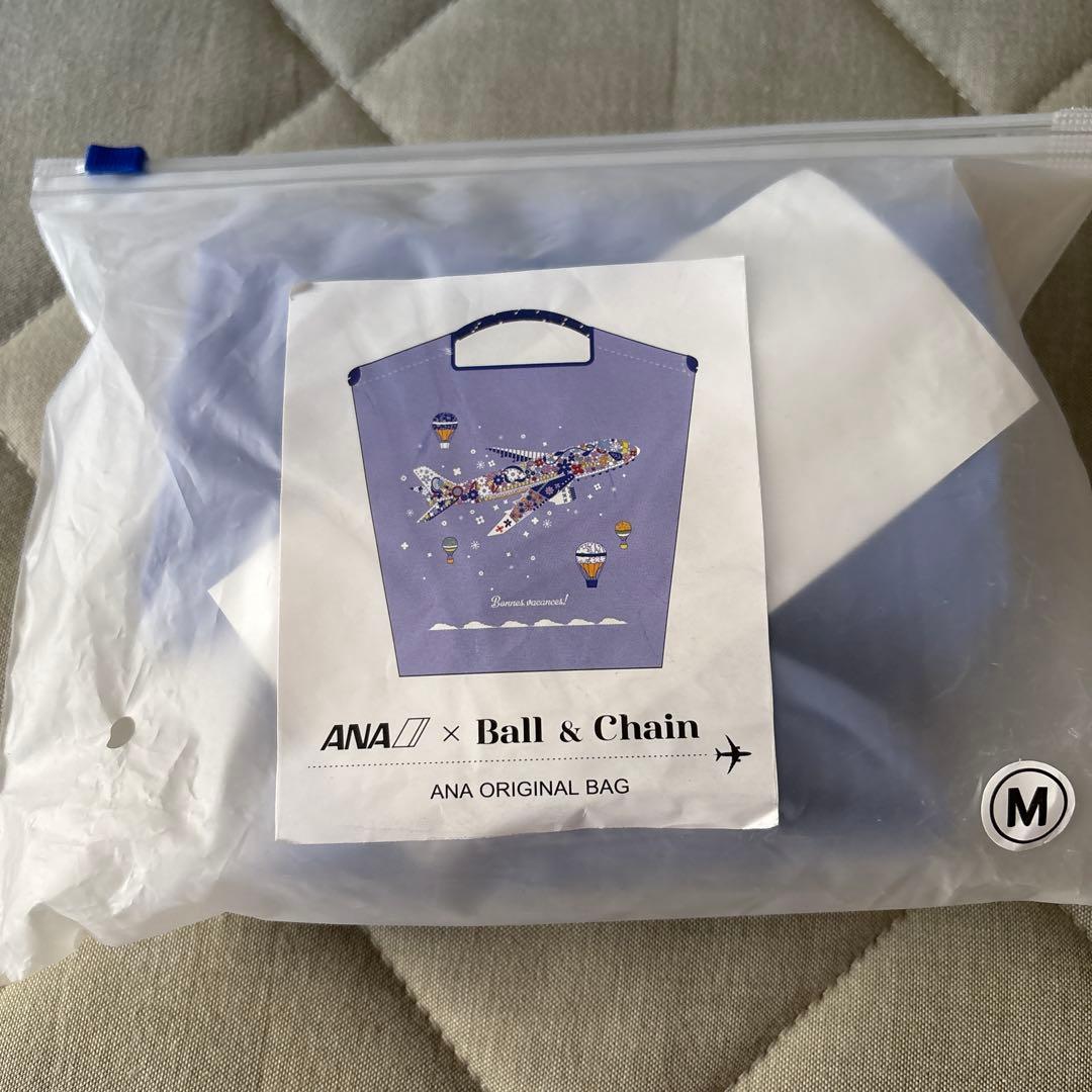 ANA ボールアンドチェーン バッグ M