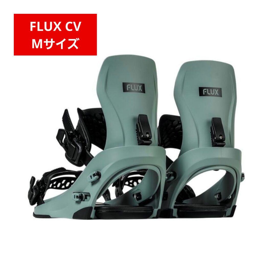 FLUX CV Mサイズ CEMENT ビンディング