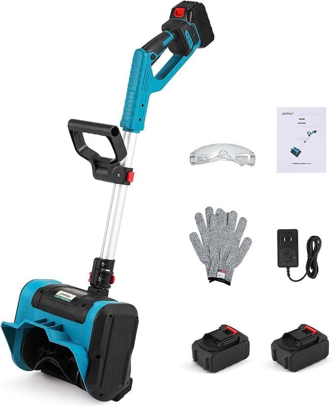 【新品】コードレス充電式 電動除雪機 軽量 家庭用 バッテリー2個付き