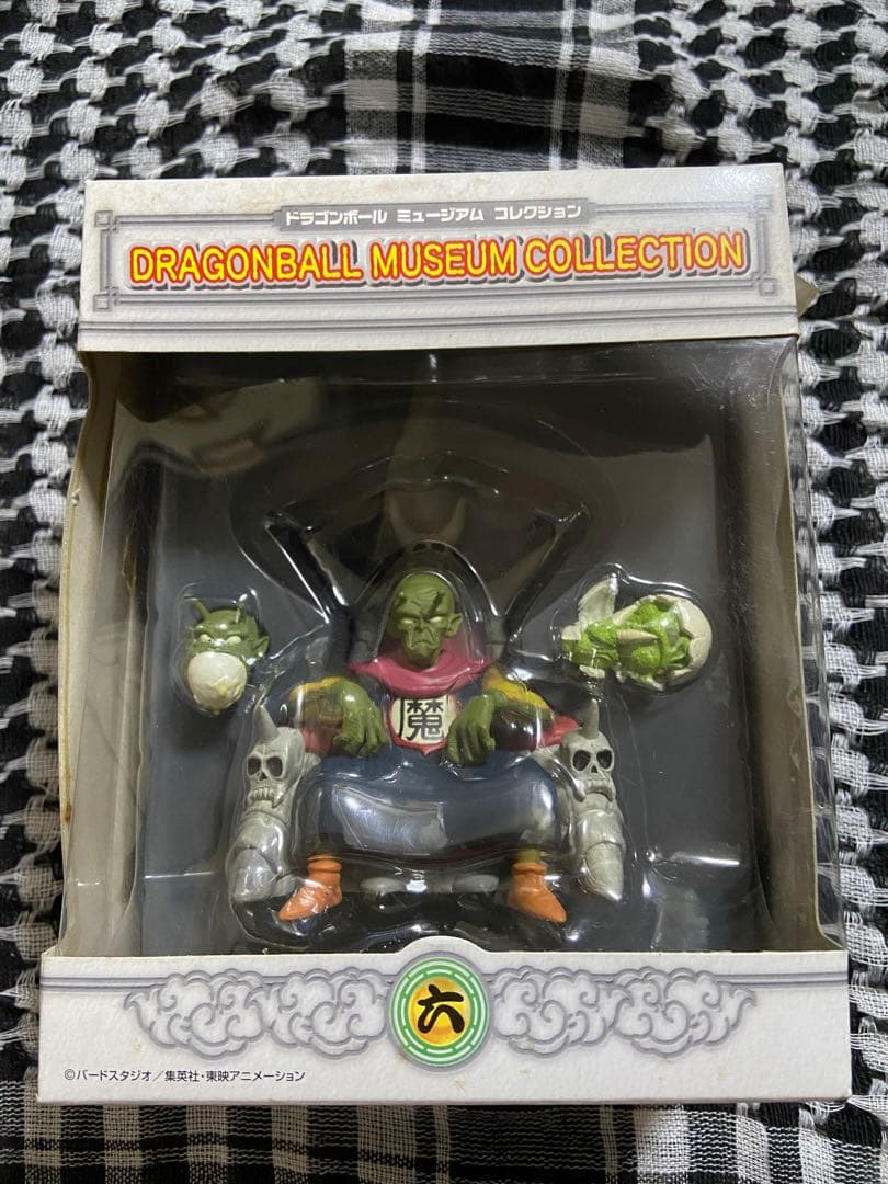 ドラゴンボールミュージアムコレクション