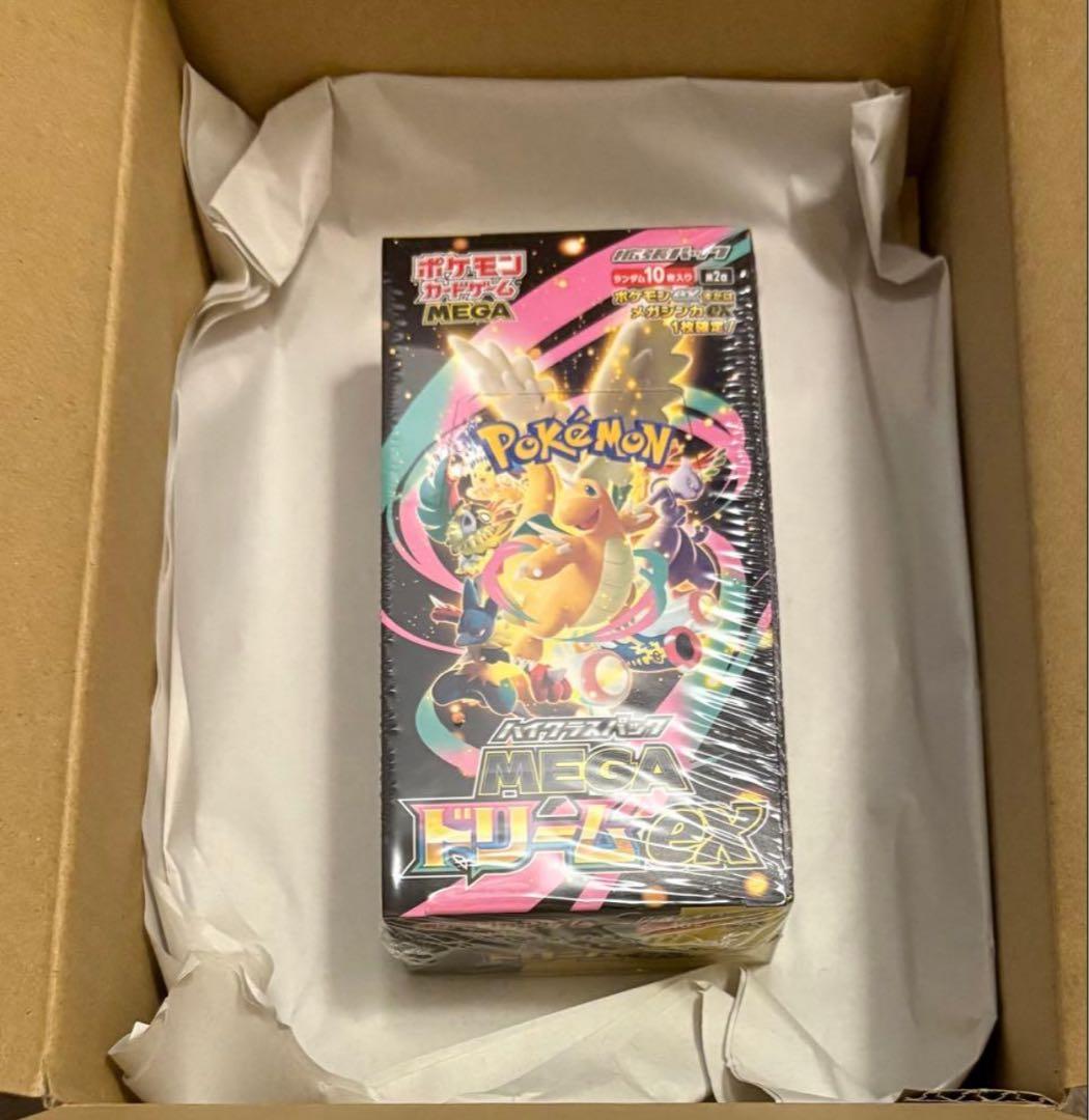 ポケモンカードゲーム MEGAドリームex 1BOXシュリンク付き ポケモンカードゲーム シュリンクつき ハイクラスパック MEGAドリーム
