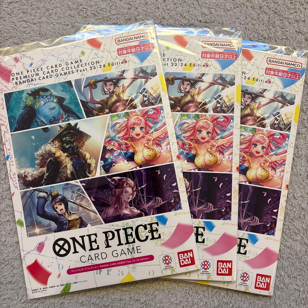 ワンピースカード プレミアムカードコレクション 23-24 3セット ONE PIECEカードゲーム ワンピース プレミアムカードコレクション