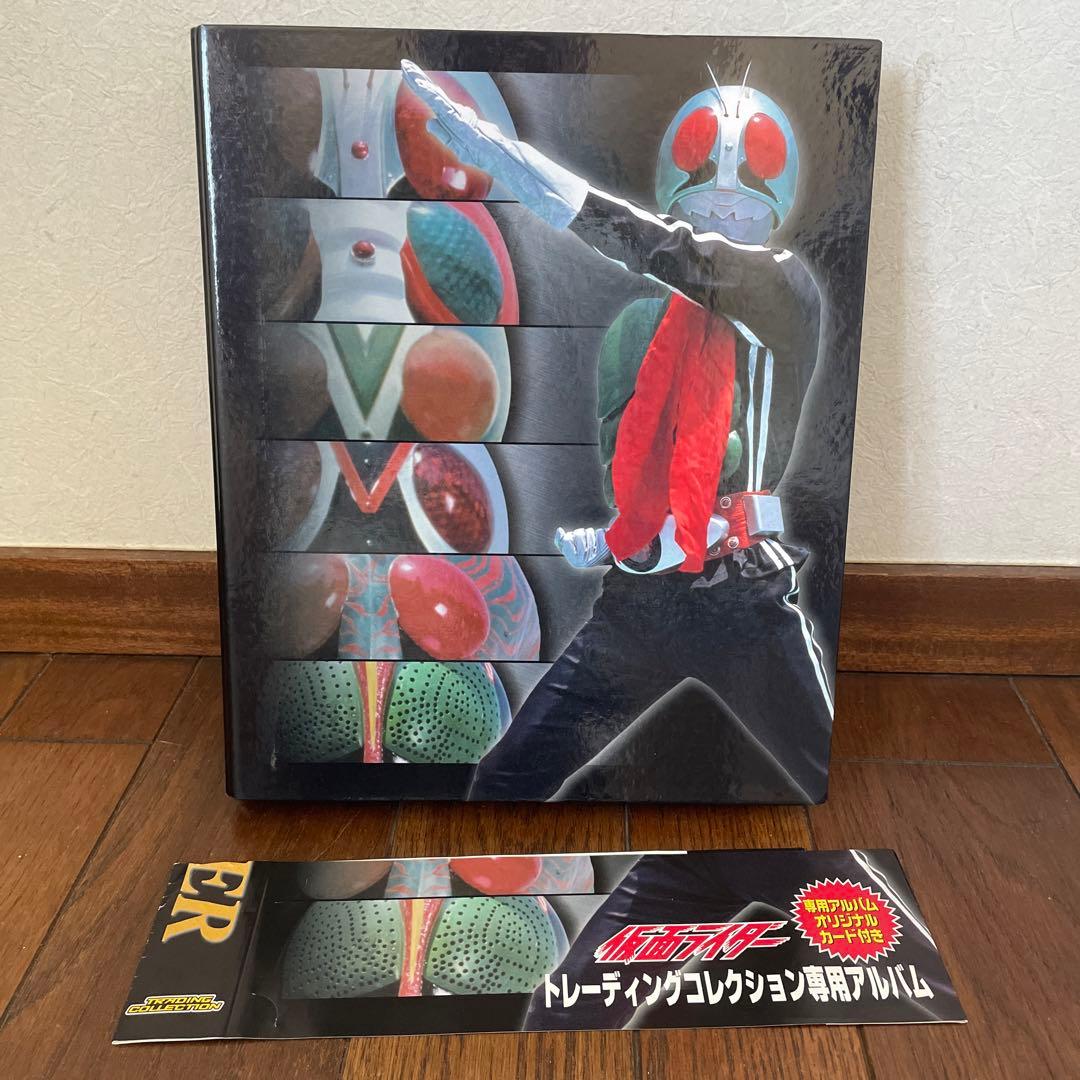 アマダ 仮面ライダー カード 1号 2号 編 アルバム付 セミコンプリート