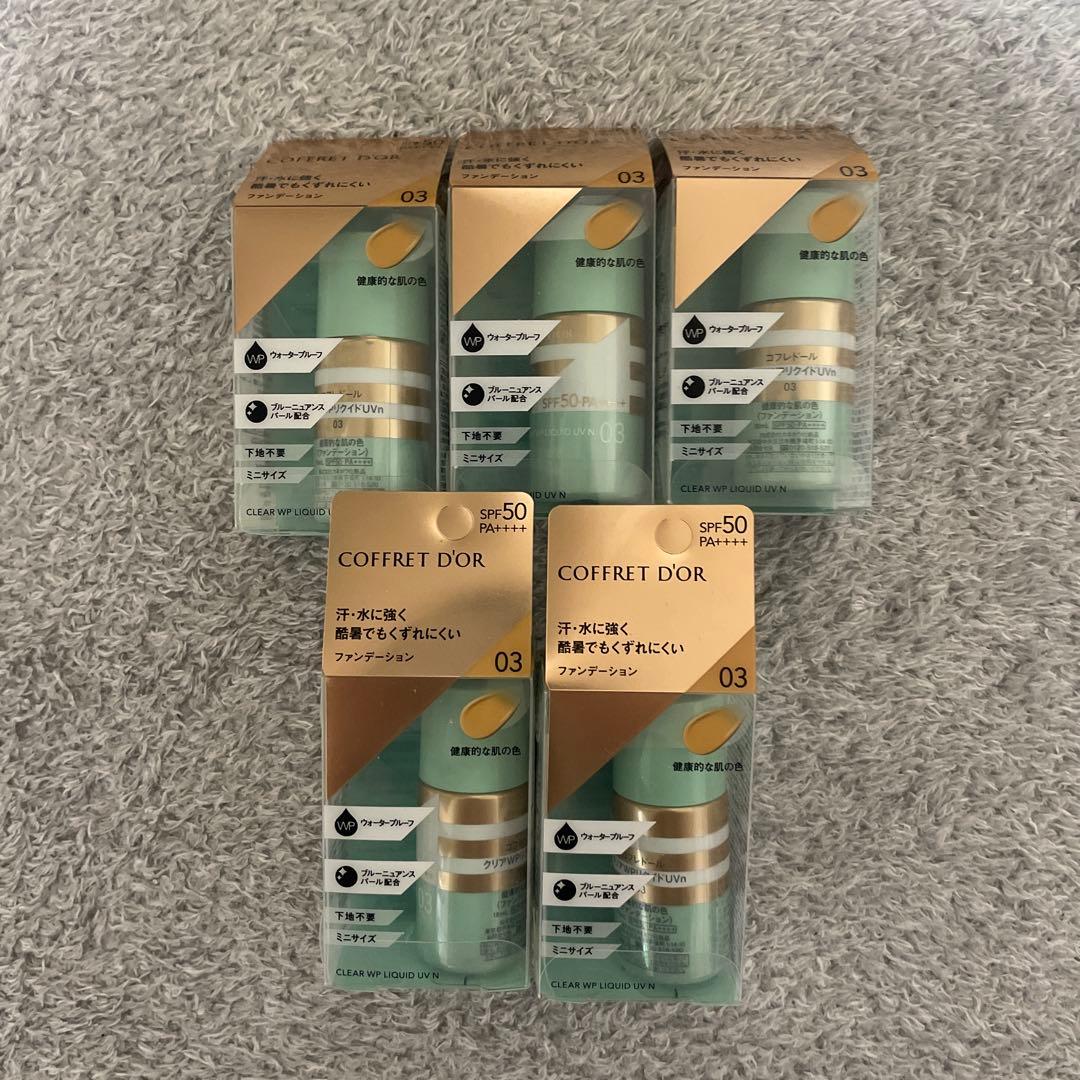 コフレドール クリアWPリクイドUVn 03 SPF50・PA++++ ファンデ