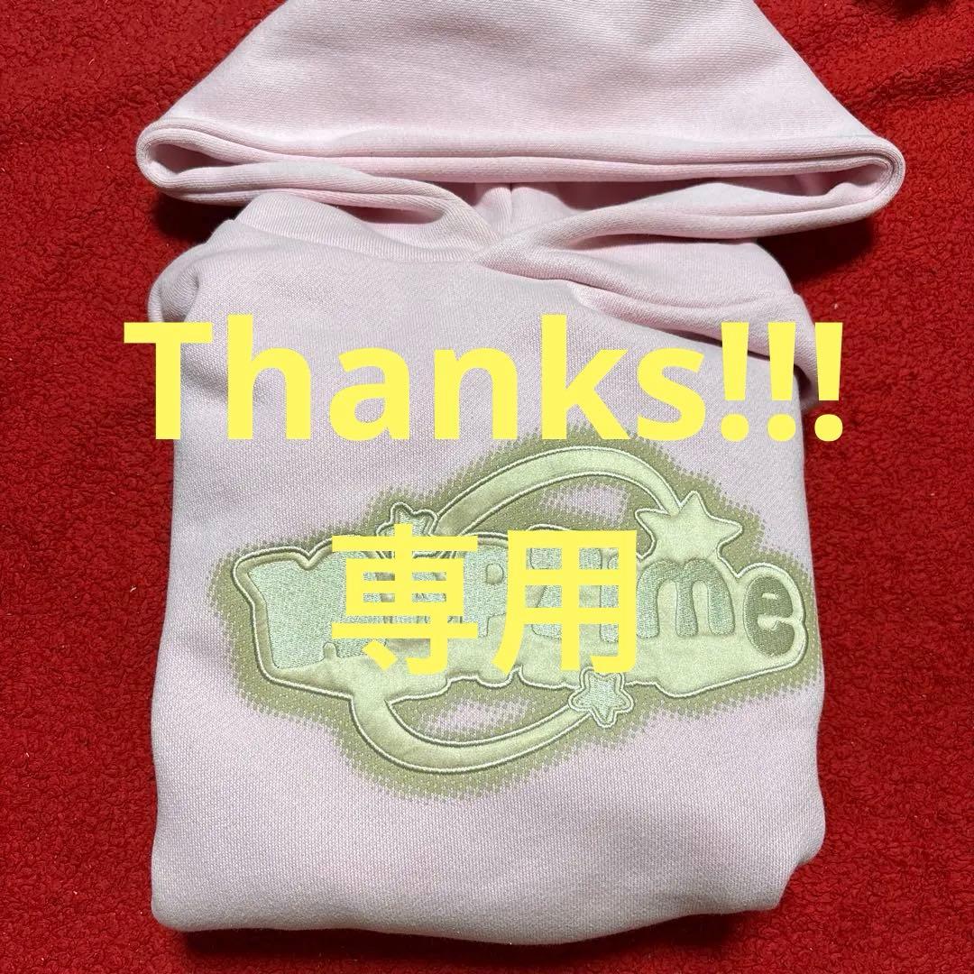 ナップタイム　naptime. Nissy 西島隆弘　スウェットパーカー　ピンク