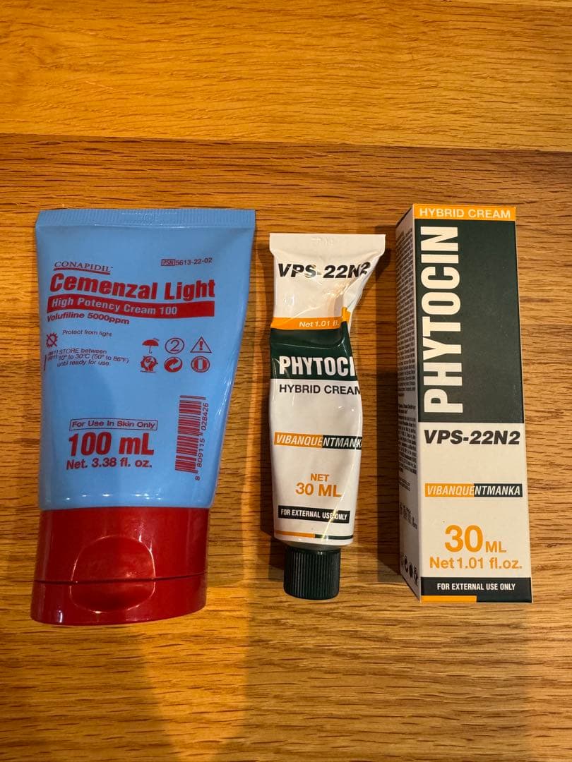 セメンザルライト、ファイトシン