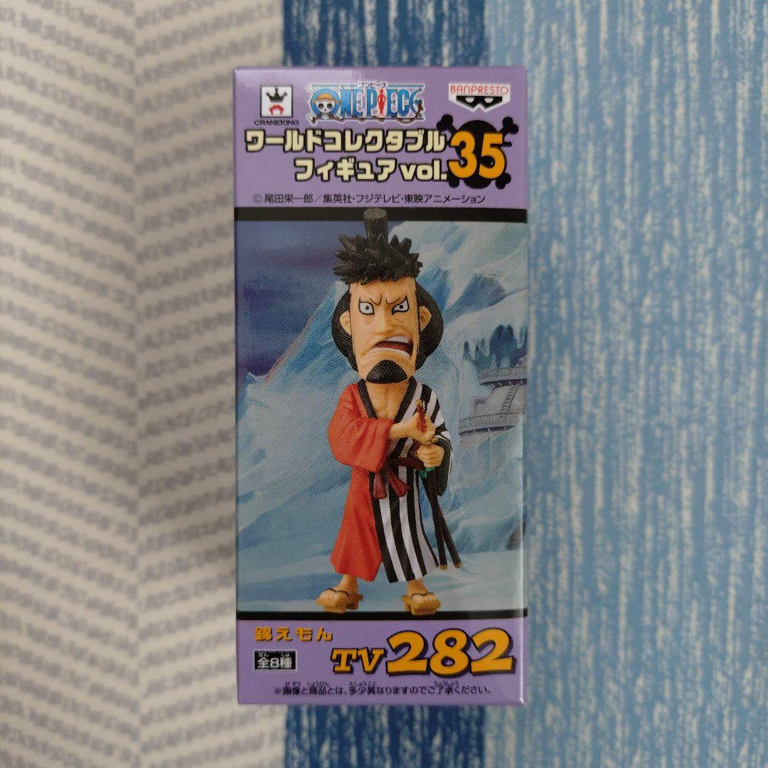 ワンピース ワーコレ vol.35 セミコンプセット - メルカリ