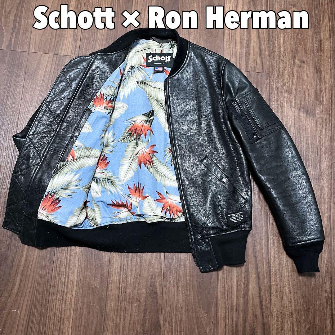 【希少】Schott ロンハーマン Ron herman レザーMA-1 コラボ