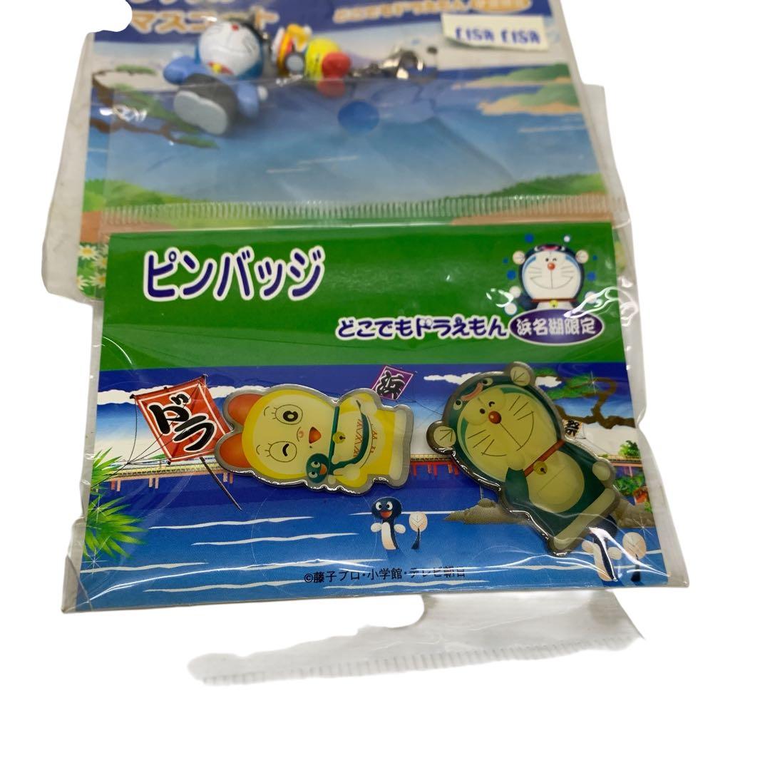 △ どこでもドラえもん 限定ストラップ ストラップ ピンバッジ まとめ