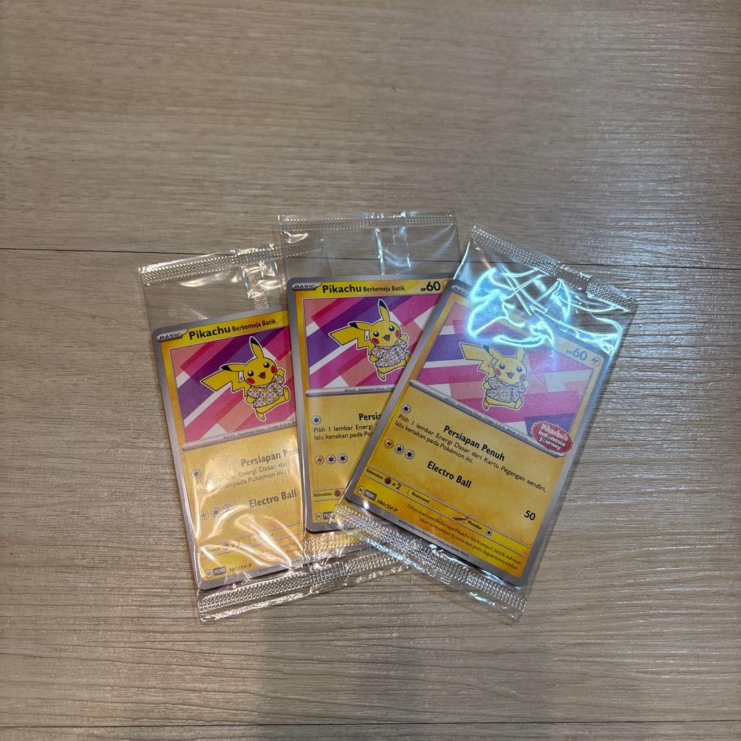 未開封　バティックシャツのピカチュウ インドネシア190/SV-P