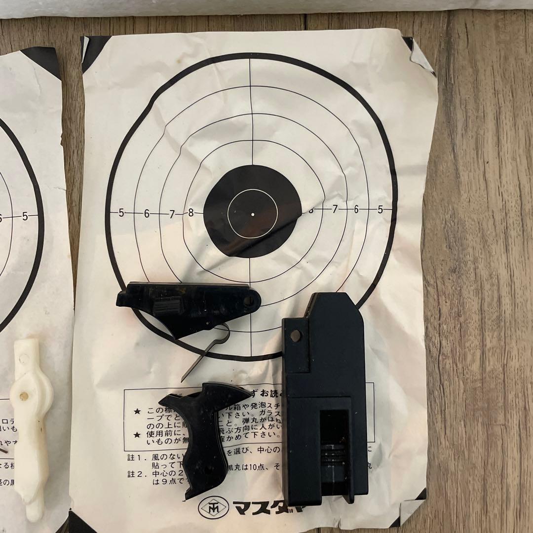 マスダヤ BOLT 888 MKII エアソフトガン - メルカリ