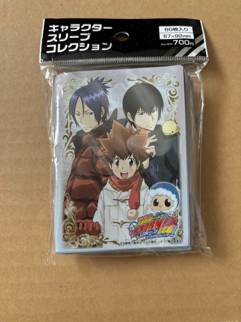 家庭教師ヒットマン REBORN! 沢田綱吉　雲雀恭弥　　六道骸 家庭教師ヒットマンREBORN!」沢田綱吉＆リボーン、雲雀恭弥、六道骸の