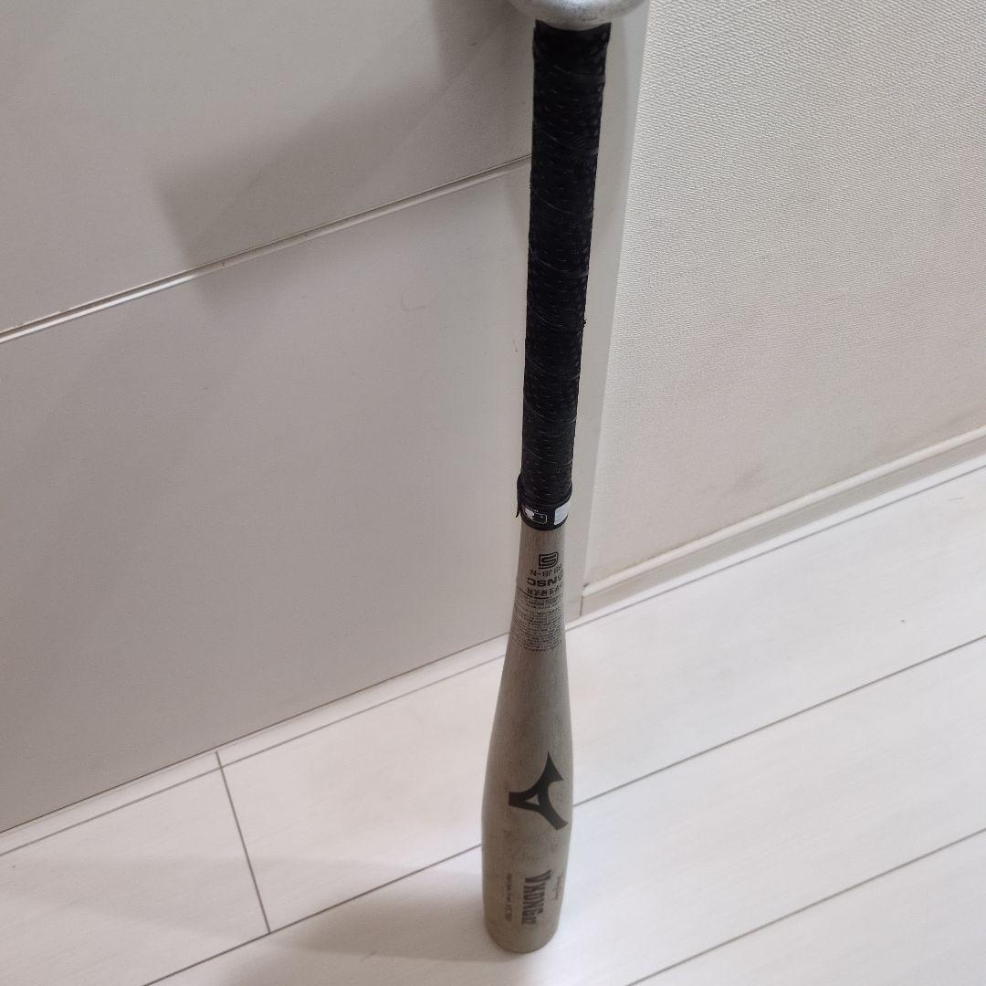 MIZUNO　VictoryStage　Ｖコング02　中学硬式　８３cm