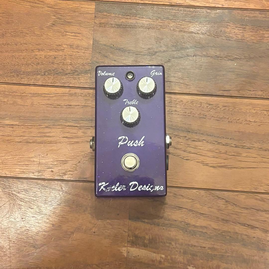 激レアkeeler push エフェクター　shin's music Keeler Designs Push | Axe And You Shall Receive