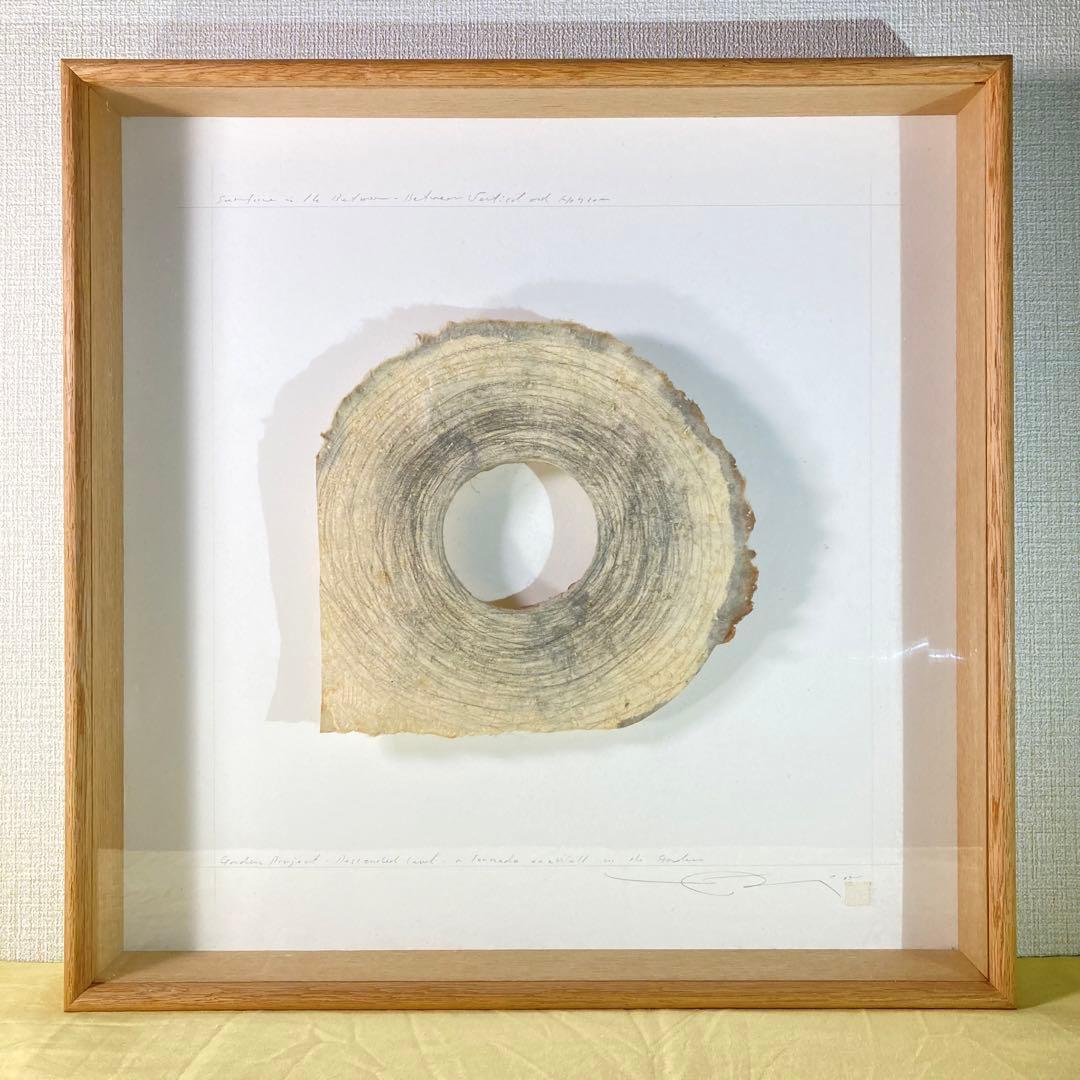 【真作保証】井田昭一「No.312」原画作品 直筆サイン 共シール有り アート オンラインカタログ（落札結果）｜SBIアートオークション