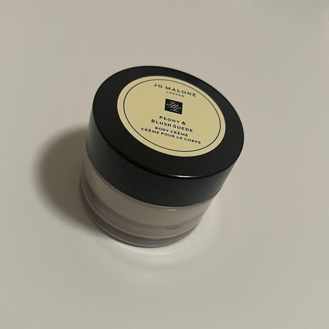 ジョーマローン ピオニー＆ブラッシュスエード ボディクレーム