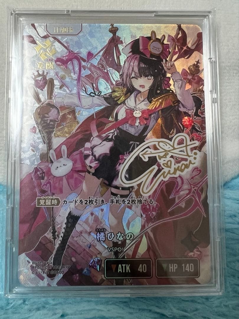 クロスタ クロススターズ Xross Stars ぶいすぽ 橘ひなの LRPP - メルカリ