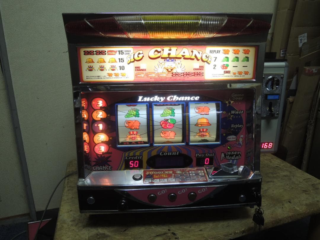 卓上パチスロ GOGOジャグラーSP 新作 アミューズ仕様 ゲーム機 送料込 ジャグラー最新作と6号機を同時発表〜北電子 - グリーンべると