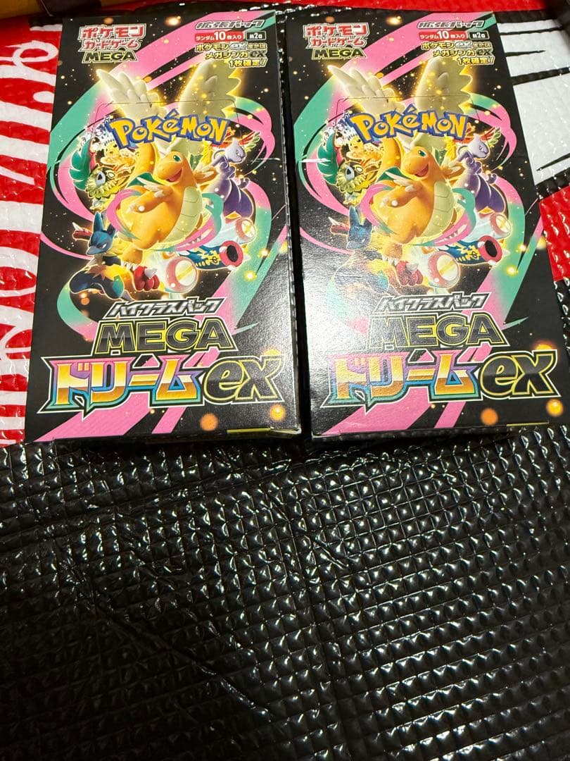 ポケモンカード MEGAドリームEX 2個セット