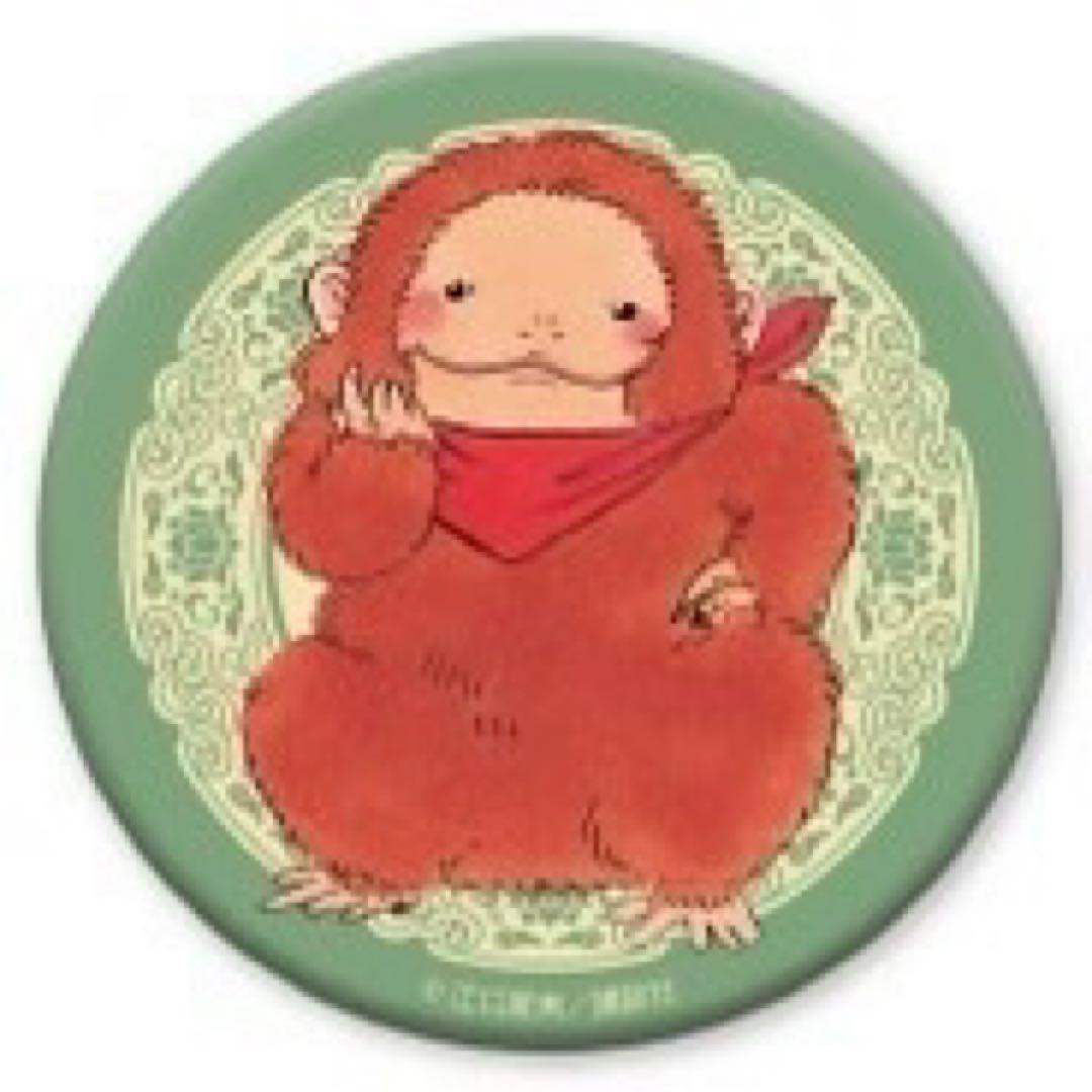 江口夏実 画業十五周年記念原画展 鬼灯の冷徹 柿助 マット缶バッジ