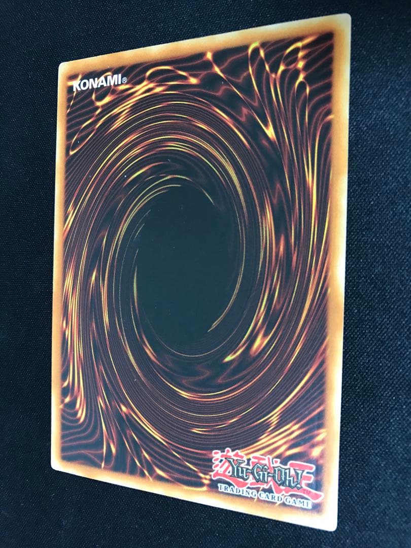 遊戯王 トリシューラ レリーフ AP08 EU版 ポルトガル語 - メルカリ