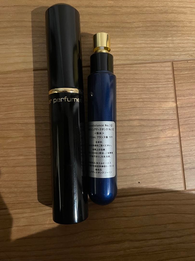 Puredistance ピュアディスタンス No.12 香水 17.5ml