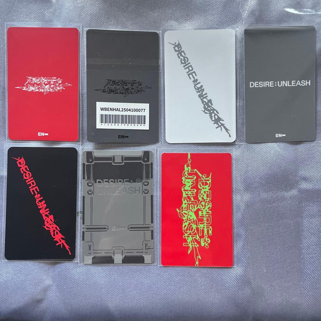 ENHYPEN ヒスン DESIRE UNLEASHトレカまとめ売り - メルカリ