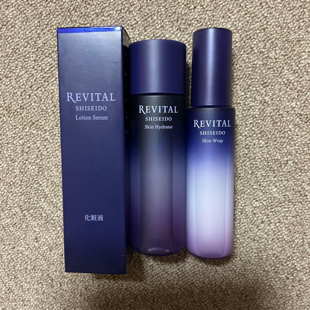 SHISEIDO REVITAL スキンハイドレーター　スキンラップ　セラム