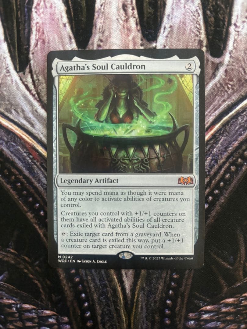 最安値】アガサの魂の大釜英語版4枚