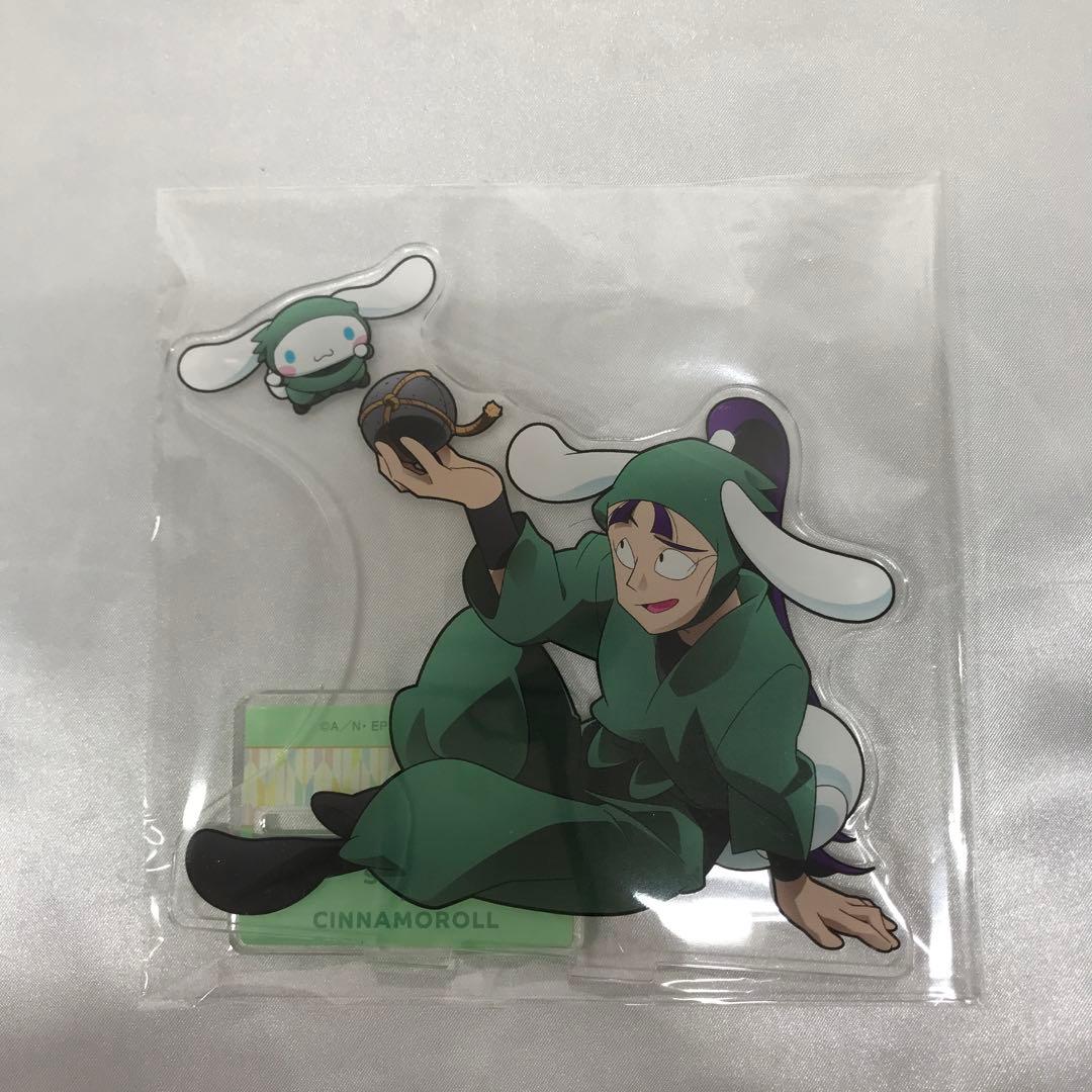 立花仙蔵 シナモロール BIGアクリルスタンド