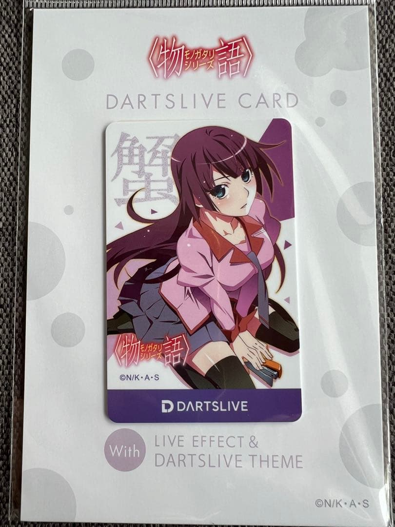 ダーツライブカード　戦場ヶ原 ひたぎ　物語シリーズ アクセサリ > ダーツライブカード > 【Only Japan】物語シリーズ