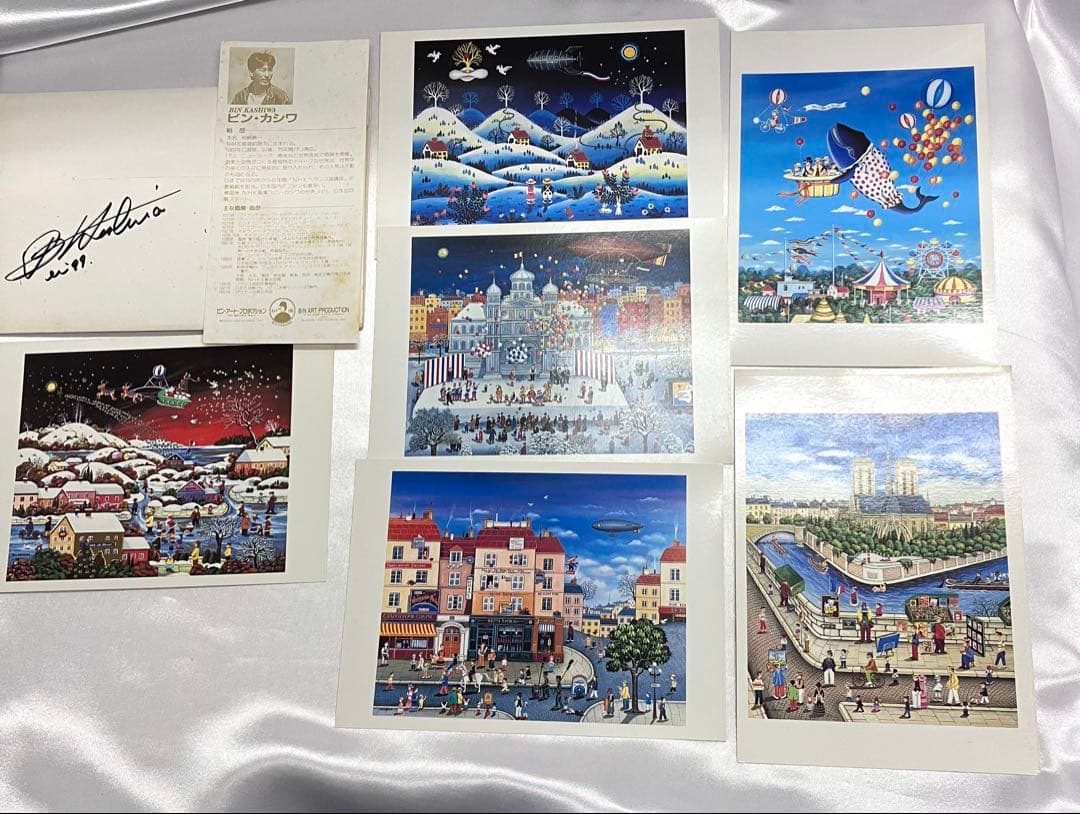 B. KASHIWA リトグラフ 風景画 フレーム付き「南仏のリゾート」 - メルカリ