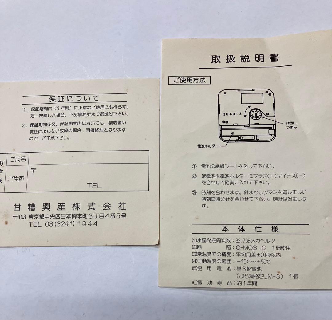 B. KASHIWA リトグラフ 風景画 フレーム付き「南仏のリゾート」 - メルカリ