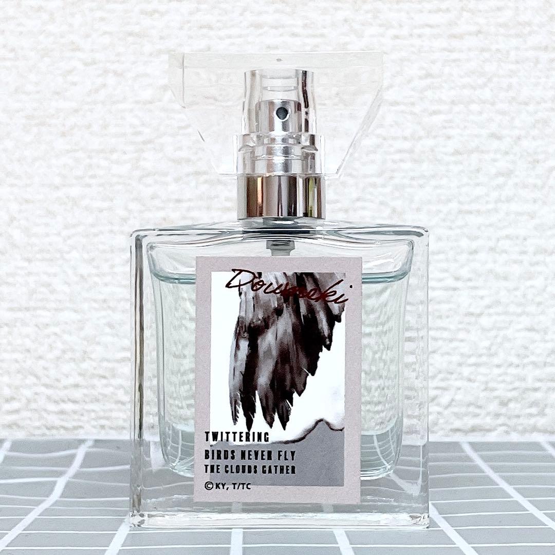 囀る鳥は羽ばたかない フレグランス 百目鬼力 30ml