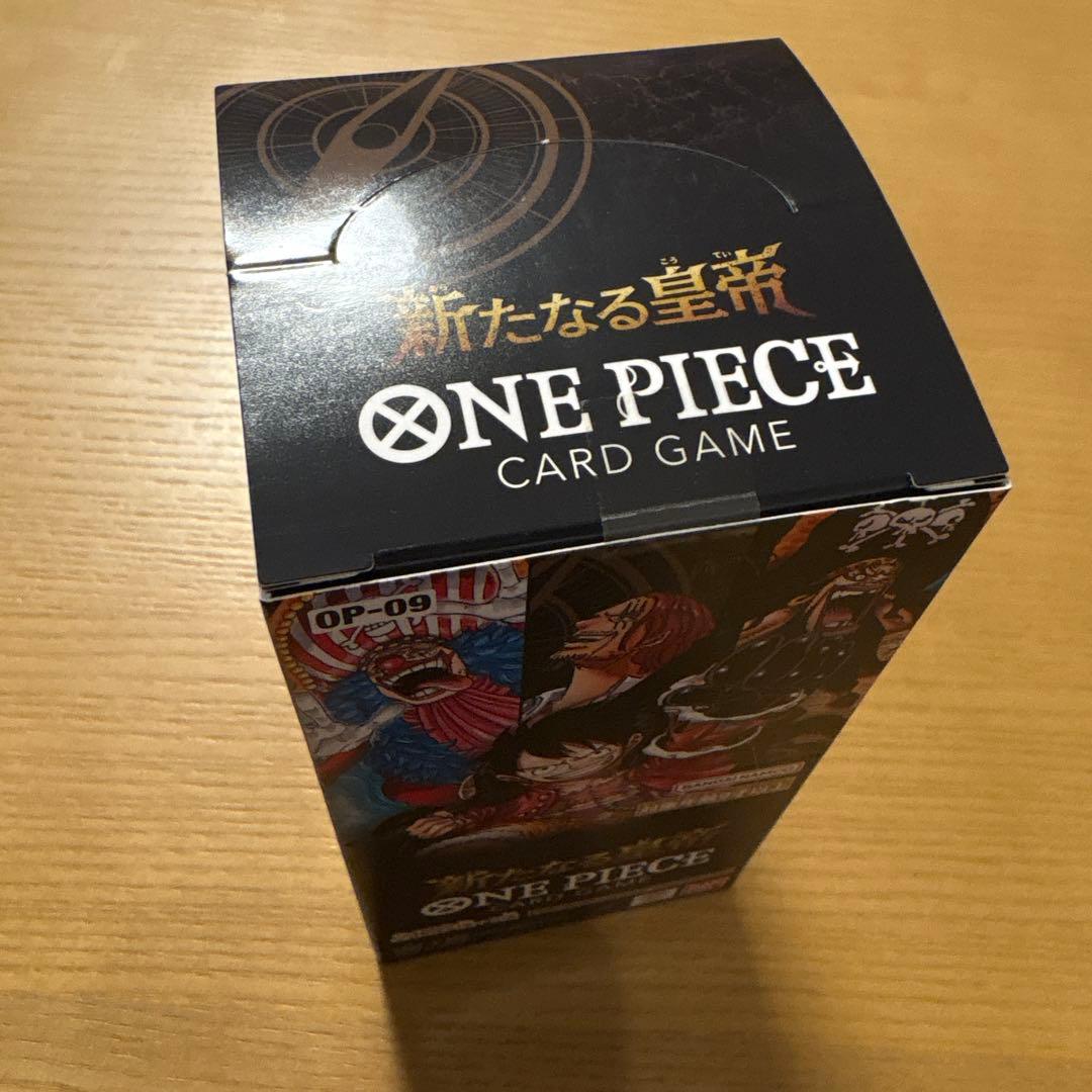ワンピースカード 新たなる皇帝 1BOX 未開封 テープ付き ONE PIECE