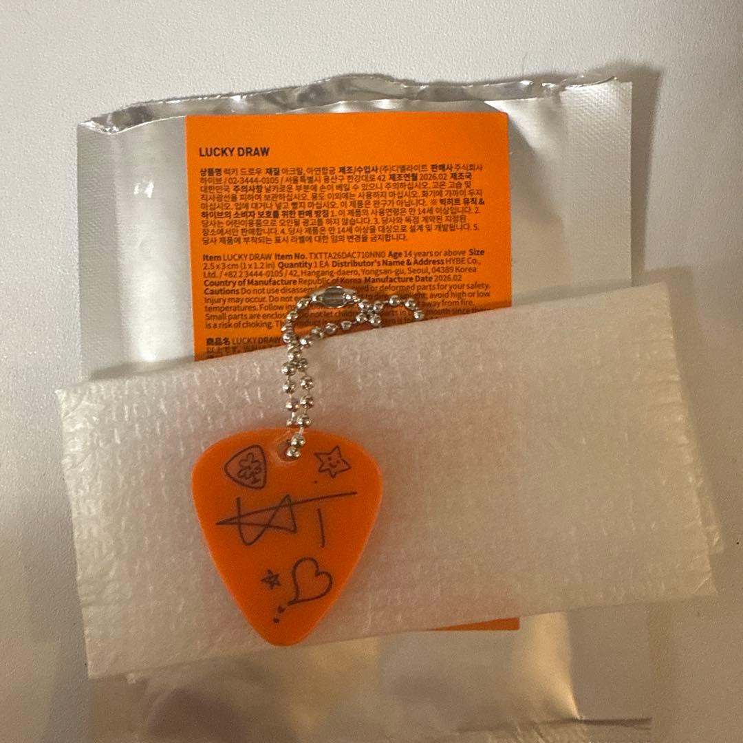 txt MOAコン ラキドロ ピック ヒュニンカイ - メルカリ