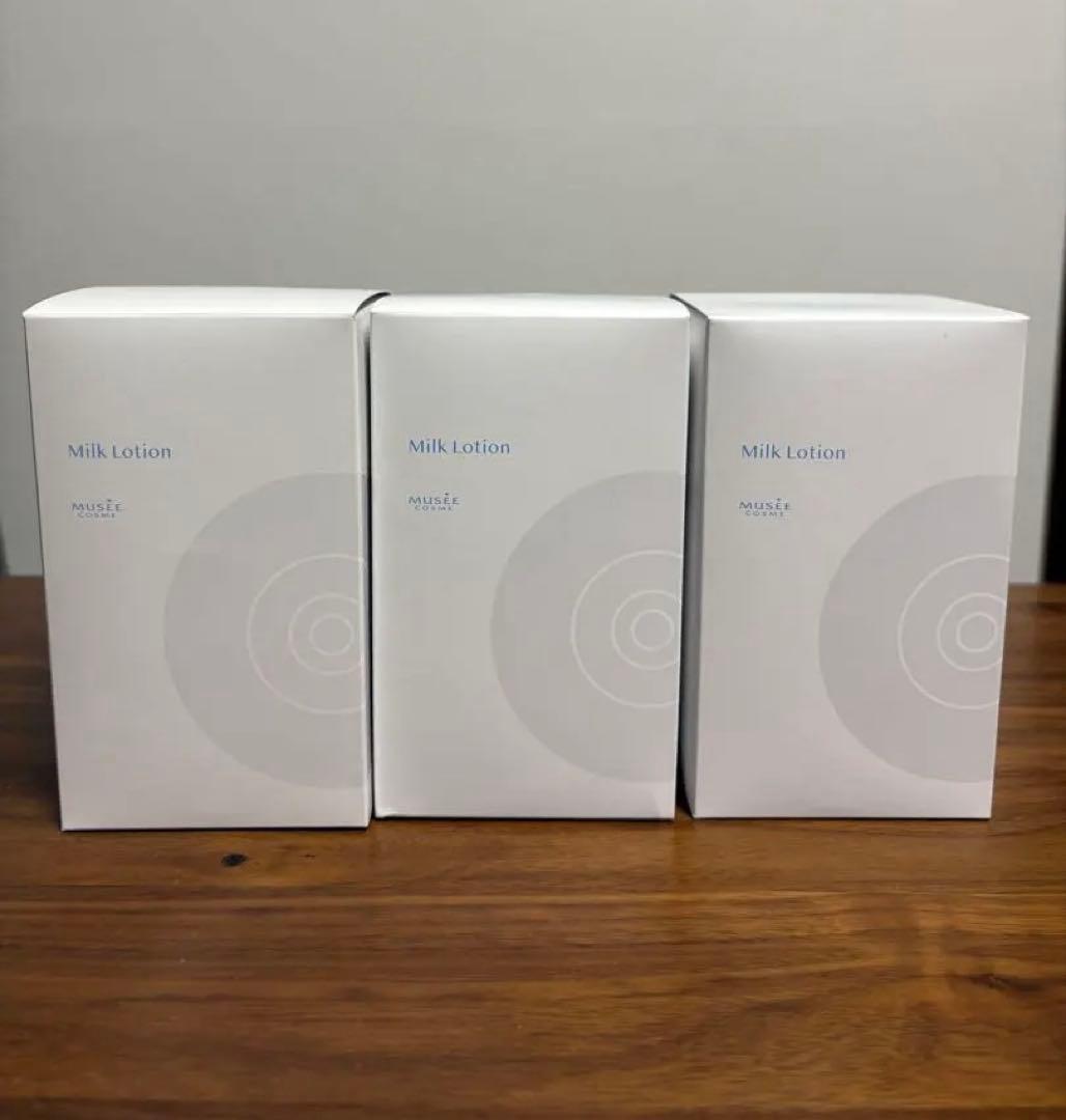 ミュゼコスメ　ミルクローション　ブーケサボンの香り300ml 3本セット