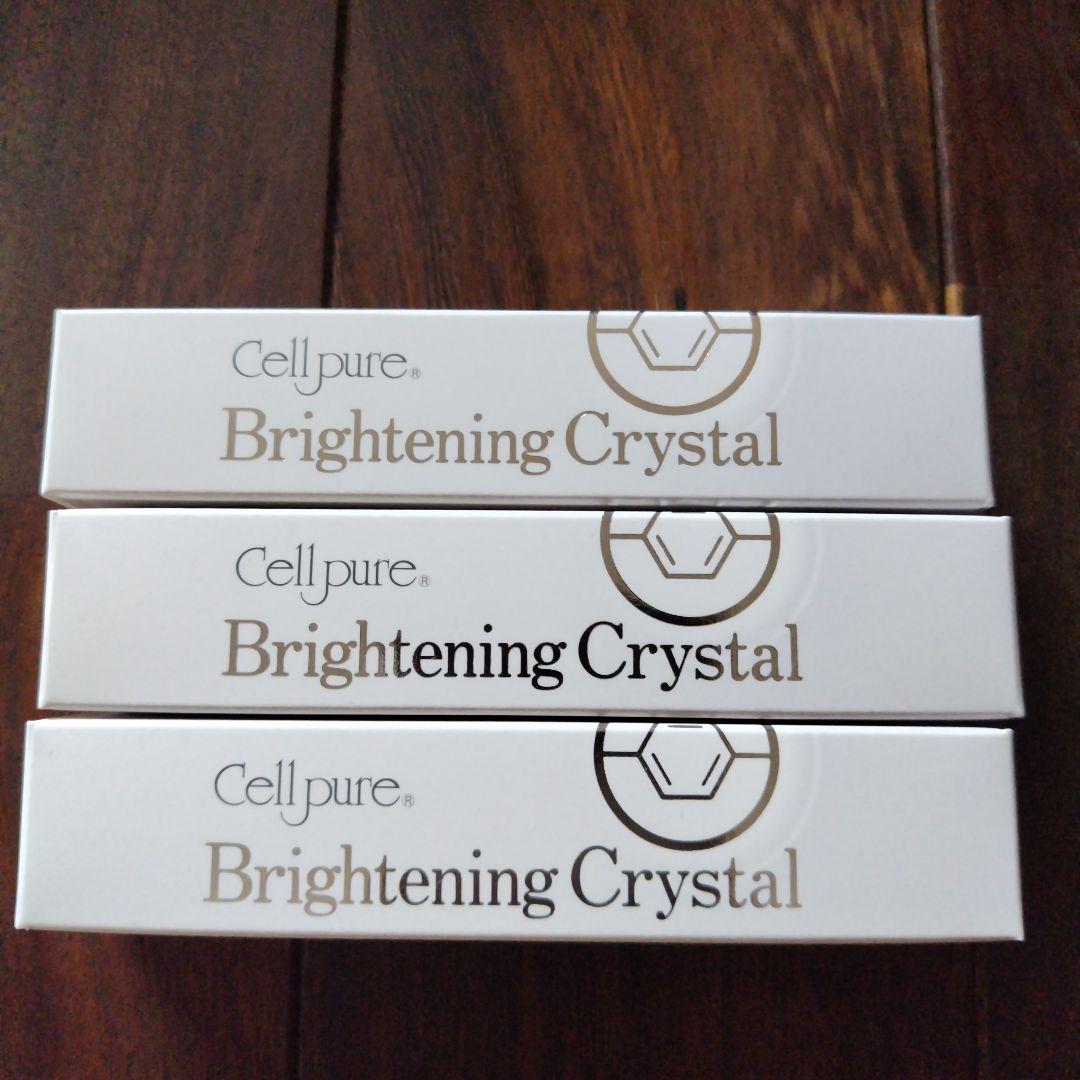 セルピア　ブライトニングクリスタル　12g